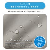 キッズ ベビー 中綿パンツ | zooland | 詳細画像9 