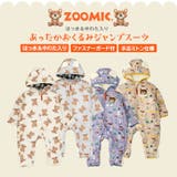 ジャンプスーツ おくるみ ベビー | zooland | 詳細画像2