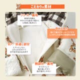 ジャンプスーツ おくるみ ベビー | zooland | 詳細画像6