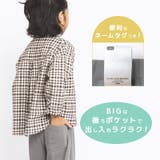 キッズ ストレッチパンツ テーパード | zooland | 詳細画像6