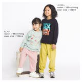 キッズ ストレッチパンツ テーパード | zooland | 詳細画像10