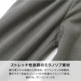 キッズ ストレッチパンツ テーパード | zooland | 詳細画像17