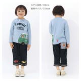 キッズ 7分丈パンツ 男の子 | zooland | 詳細画像3