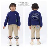 キッズ 7分丈パンツ 男の子 | zooland | 詳細画像4