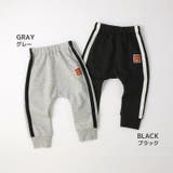 キッズ ロングパンツ ラインパンツ | zooland | 詳細画像2 