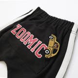 キッズ ロングパンツ ラインパンツ | zooland | 詳細画像16 