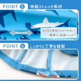 スイムキャップ キッズ つば付き | zooland | 詳細画像7