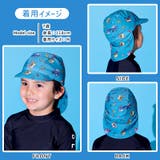 スイムキャップ キッズ つば付き | zooland | 詳細画像9