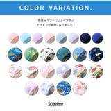 スイムキャップ キッズ つば付き | zooland | 詳細画像10