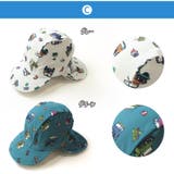 スイムキャップ キッズ つば付き | zooland | 詳細画像13