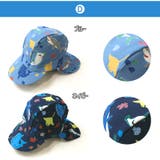 スイムキャップ キッズ つば付き | zooland | 詳細画像14