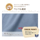 キッズ ワッフル 半袖 | zooland | 詳細画像3 