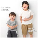 キッズ ワッフル 半袖 | zooland | 詳細画像9 