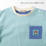 キッズ Tシャツ 半袖 | zooland | 詳細画像10 