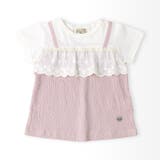 ガールズ Tシャツ 半袖 | zooland | 詳細画像8