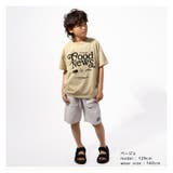 プリントTシャツ 半袖 男の子 | zooland | 詳細画像15