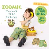 キッズ ボトムス ハーフパンツ | zooland | 詳細画像2 