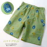 キッズ ボトムス ハーフパンツ | zooland | 詳細画像4 