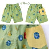 キッズ ボトムス ハーフパンツ | zooland | 詳細画像11 