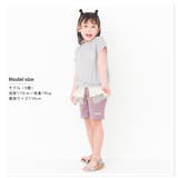 子供服 ボトムス ウズランド | zooland | 詳細画像3 