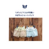 子供服 ボトムス ウズランド | zooland | 詳細画像2 