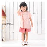 子供服 ボトムス ウズランド | zooland | 詳細画像5 