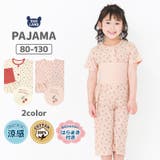 キッズ パジャマ セットアップ | zooland | 詳細画像1 