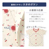 キッズ パジャマ セットアップ | zooland | 詳細画像7 