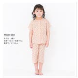 キッズ パジャマ セットアップ | zooland | 詳細画像9 