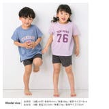 キッズ パジャマ 男の子 | zooland | 詳細画像6 