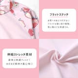 ラッシュガード 長袖 女の子 | zooland | 詳細画像5 