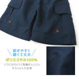 子供水着 カーゴポケット サーフパンツ | zooland | 詳細画像4