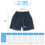 子供水着 カーゴポケット サーフパンツ | zooland | 詳細画像7