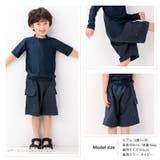 子供水着 カーゴポケット サーフパンツ | zooland | 詳細画像9