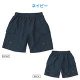 子供水着 カーゴポケット サーフパンツ | zooland | 詳細画像13