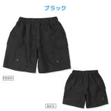 子供水着 カーゴポケット サーフパンツ | zooland | 詳細画像15