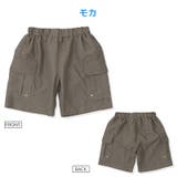 子供水着 カーゴポケット サーフパンツ | zooland | 詳細画像19