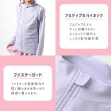 キッズ 水着 女の子 | zooland | 詳細画像4