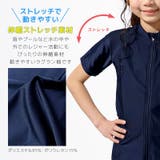 スクール水着 ラッシュガード スイムウェア | zooland | 詳細画像5 