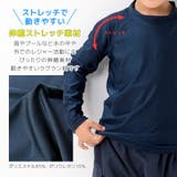 スクール水着 ラッシュガード スイムウェア | zooland | 詳細画像4 