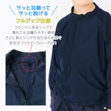 ZOOLANDキッズ 水着 スクール水着 | zooland | 詳細画像6 