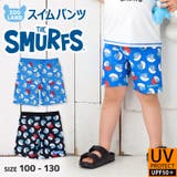子供水着 スマーフ スイムパンツ | zooland | 詳細画像1