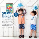 子供水着 スマーフ スイムパンツ | zooland | 詳細画像3