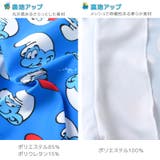 子供水着 スマーフ スイムパンツ | zooland | 詳細画像5