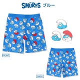 子供水着 スマーフ スイムパンツ | zooland | 詳細画像7