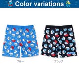 子供水着 スマーフ スイムパンツ | zooland | 詳細画像13