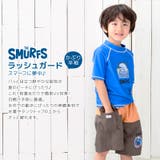 子供水着 スマーフ ラッシュガード | zooland | 詳細画像3
