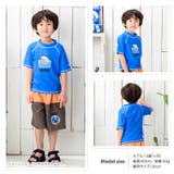 子供水着 スマーフ ラッシュガード | zooland | 詳細画像13