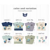 子供服 トップス 夏 | zooland | 詳細画像18