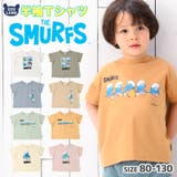 キッズ Tシャツ 半袖 | zooland | 詳細画像1 